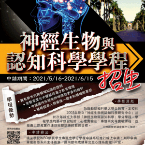 038fa489e79218a809fd53ed7dbd30c6