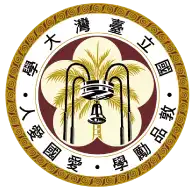 National Taiwan University