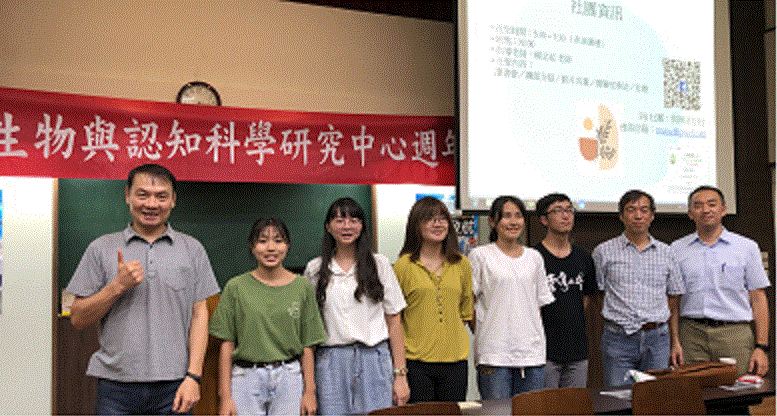 神認中心15周年慶9/14海報競賽得獎名單