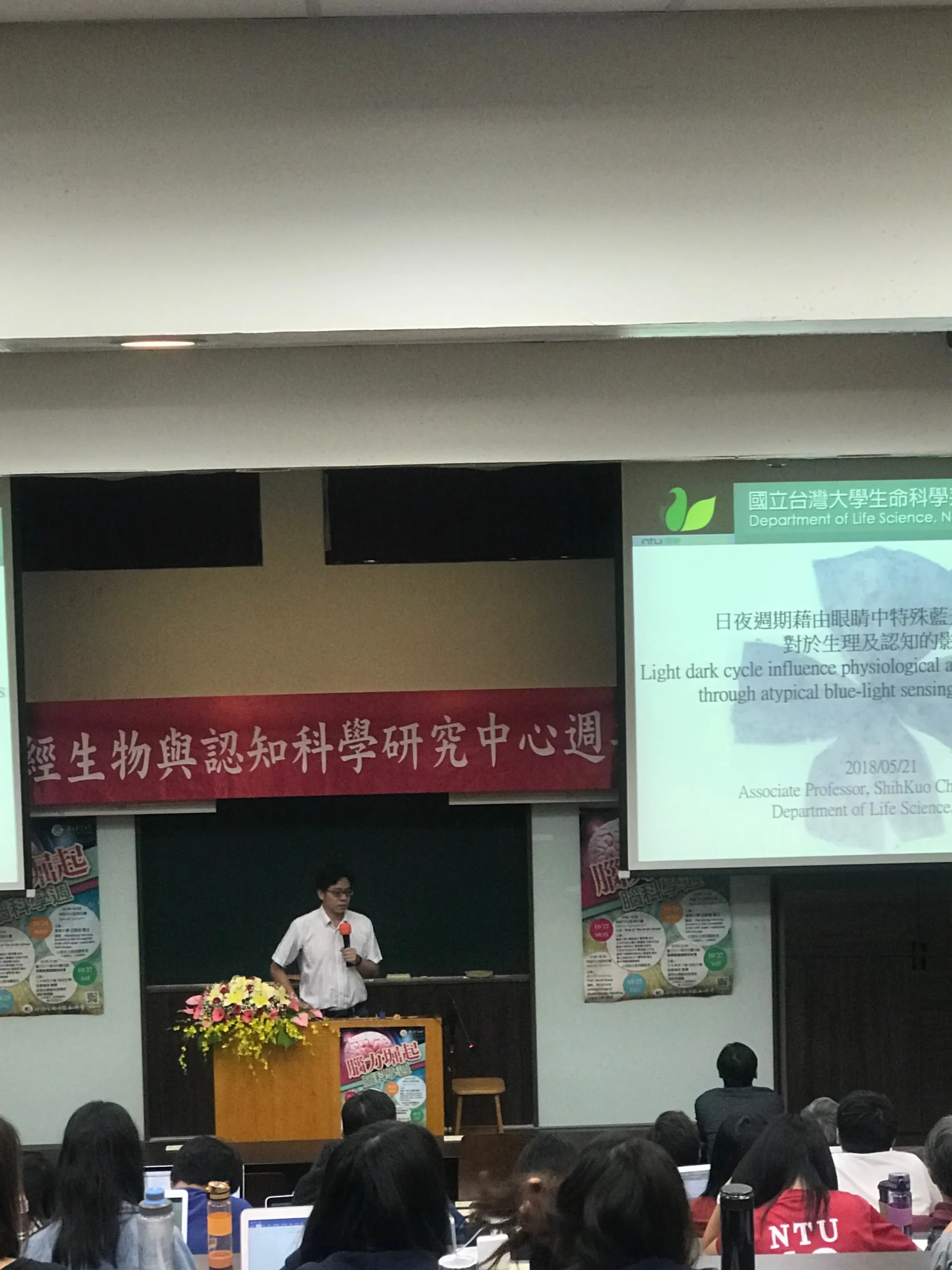 13周年慶照片