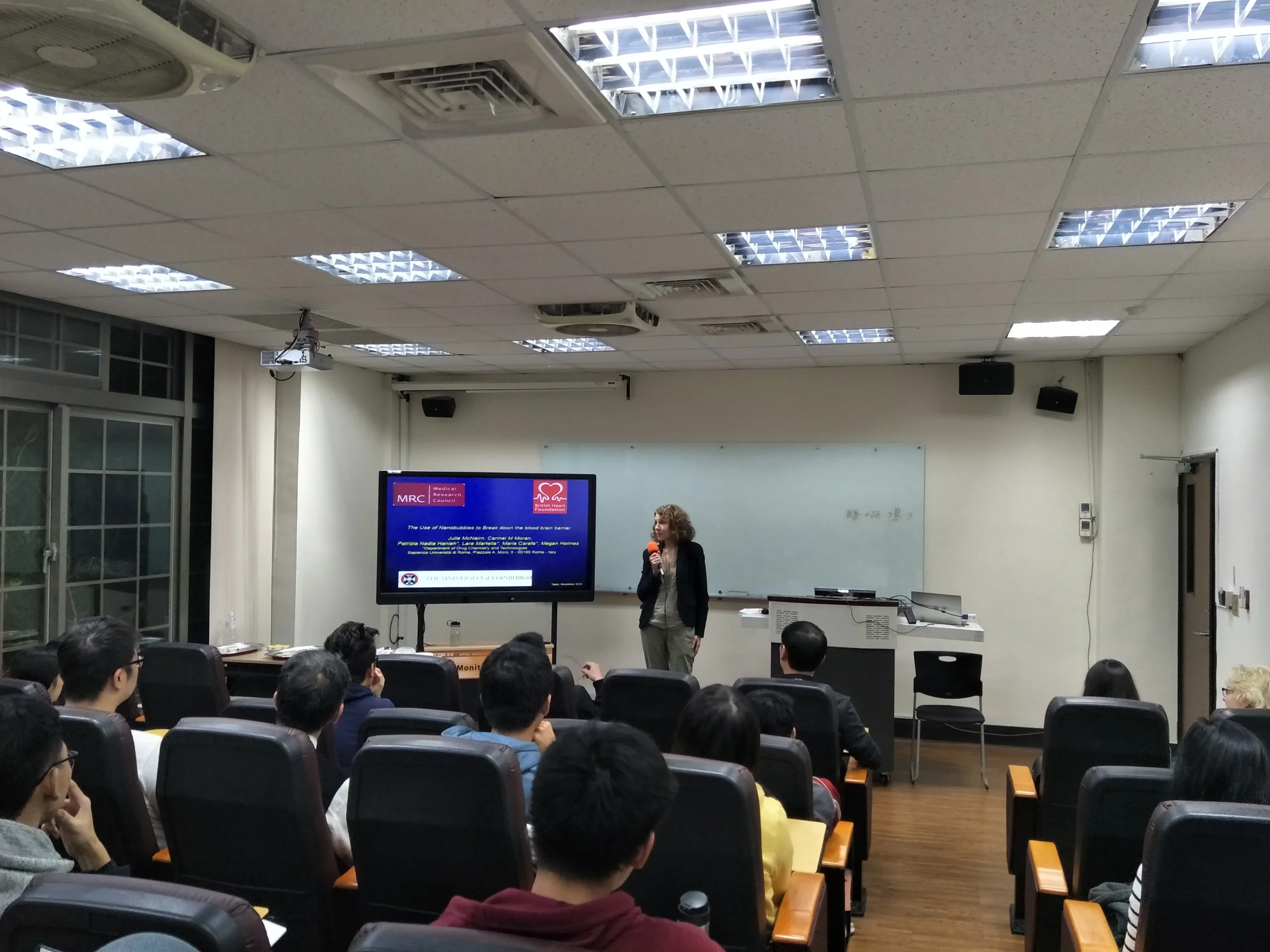 11/26(週一)5:30-7:00 PM 英國愛丁堡大學認知老化暨腦影像演講