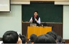 3/4 故宮博物院器物處蔡慶良博士(講題:實幻之間-院藏戰國至漢代玉器特展介紹與分享)