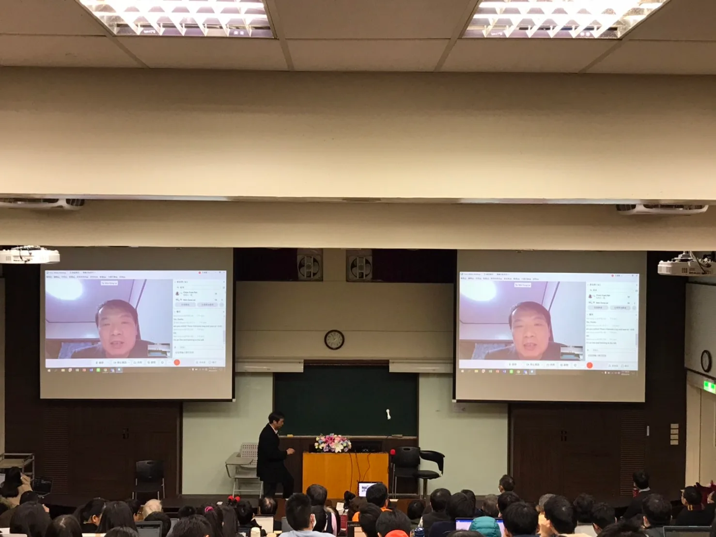 111嚴震東老師退休演講暨迷你研討會 錄影連結