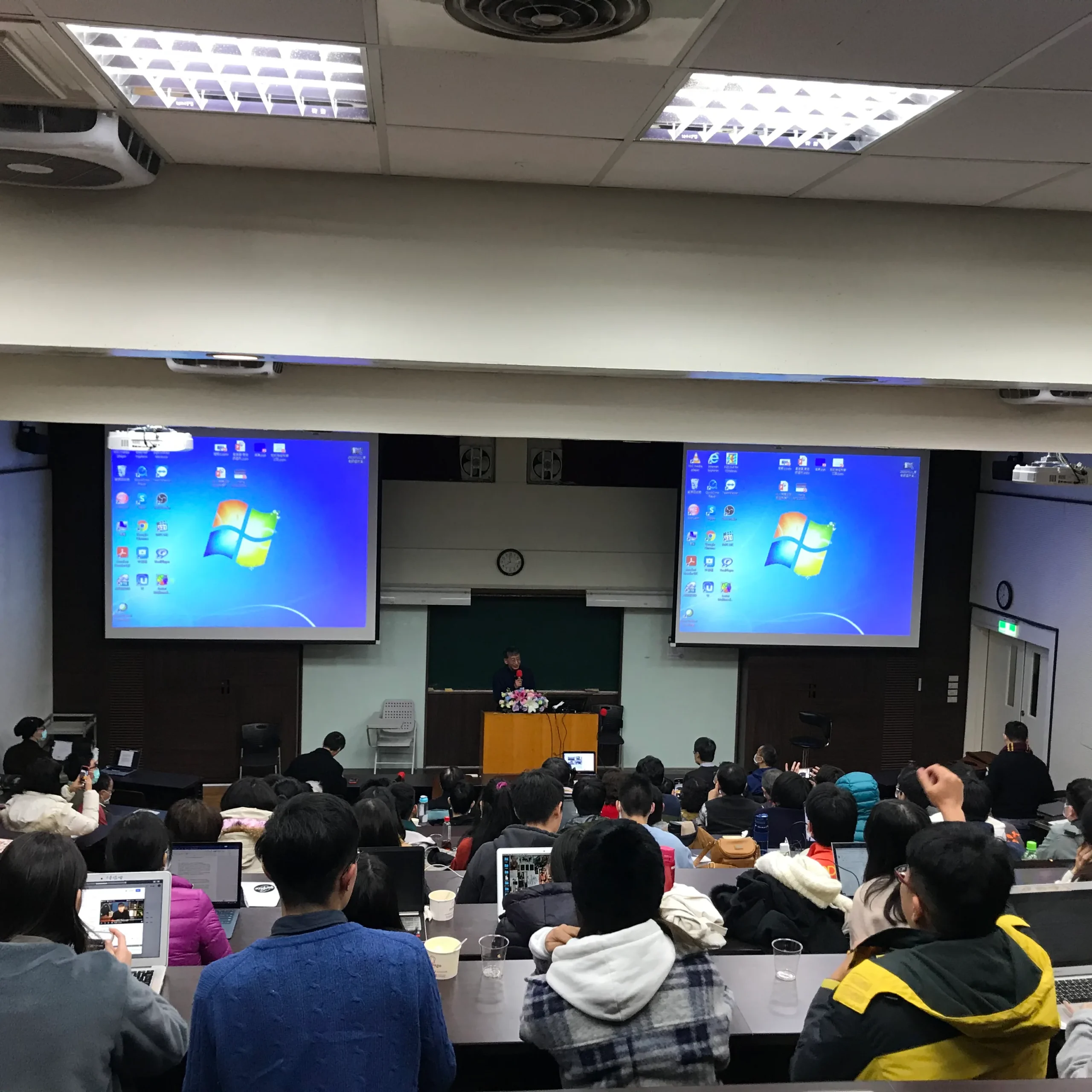 111嚴震東老師退休演講暨迷你研討會 錄影連結