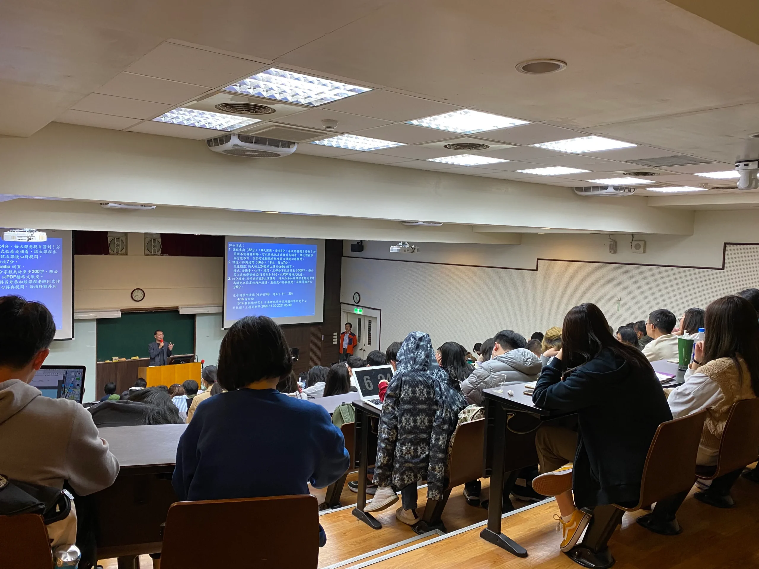 1100222學程座談會暨課程介紹